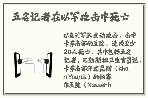 国产一卡2卡3卡4卡高清27