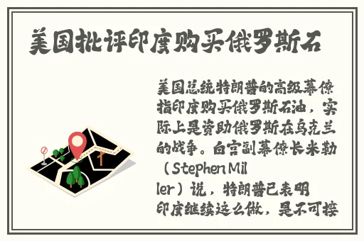 51cgfun今日吃瓜网页版